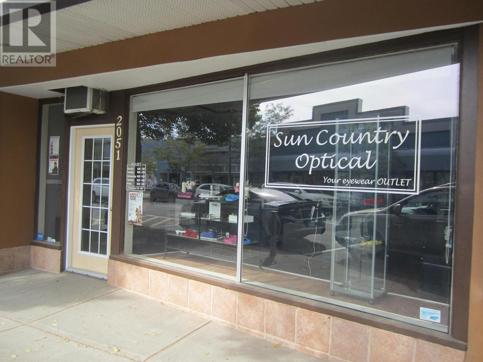 2051 QUILCHENA AVE, merritt, British Columbia