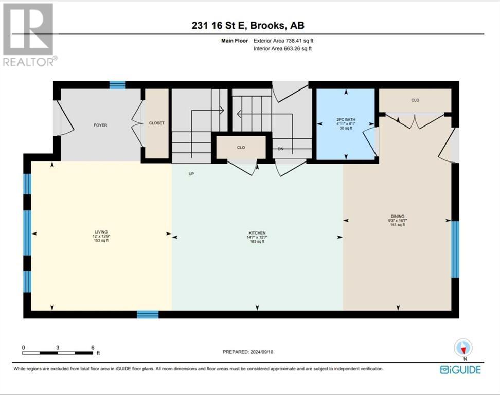 231 16 Street E, Brooks, Alberta  T1R 1K3 - Photo 36 - A2165175