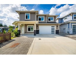 8543 BENEDICT BOULEVARD, mission, British Columbia