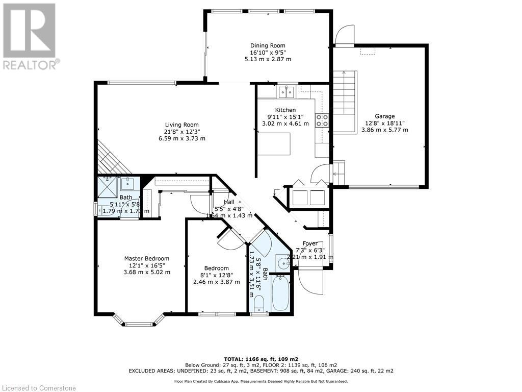 227 Silverbirch Boulevard, Mount Hope, Ontario L0R 1W0 - Photo 34 - XH4205455