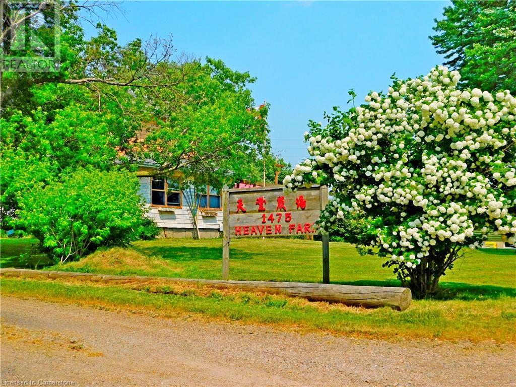 1475 Lakeshore Road, Selkirk, Ontario N0A 1P0 - Photo 6 - XH4166004