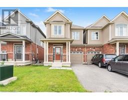 9538 TALLGRASS Avenue, niagara falls, Ontario