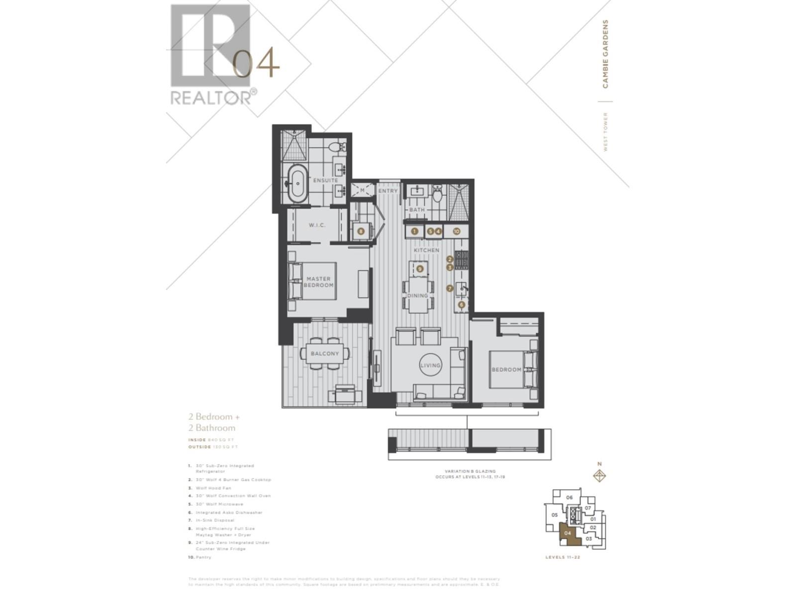 2104 7433 Cambie Street, Vancouver, British Columbia  V6P 0J8 - Photo 11 - R2926461