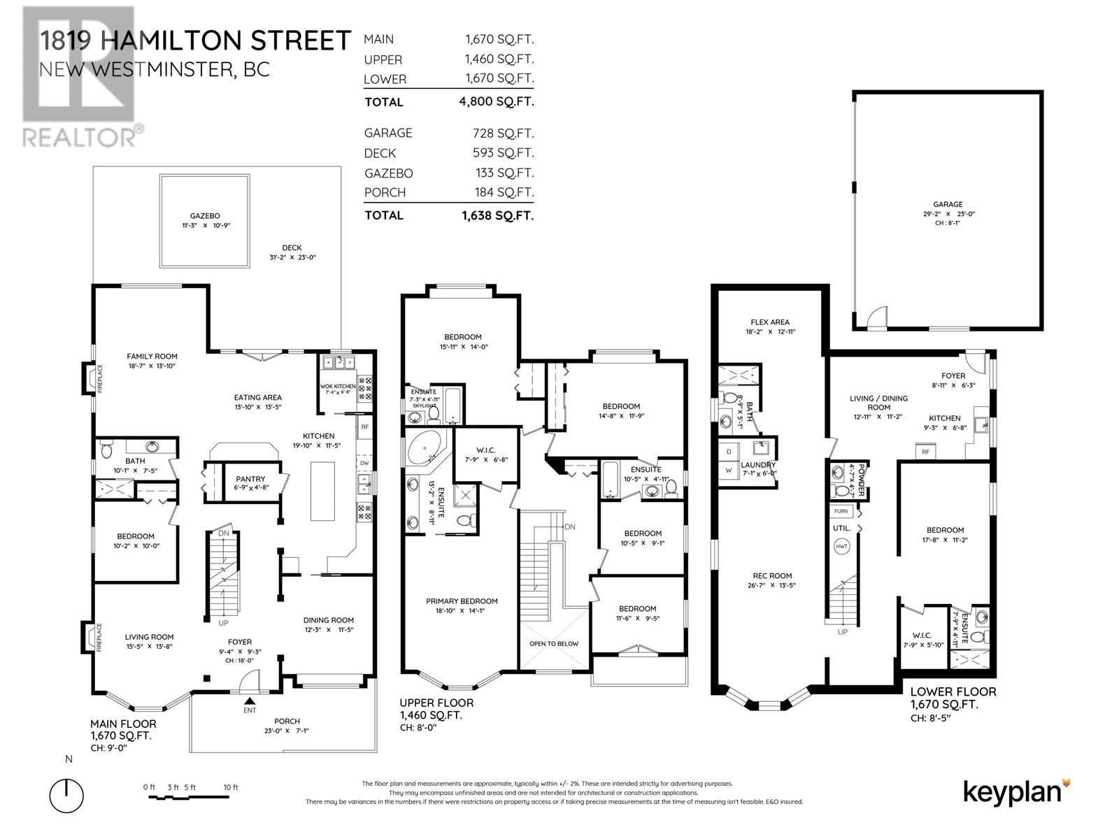 1819 Hamilton Street, New Westminster, British Columbia  V3M 2P3 - Photo 40 - R2926466