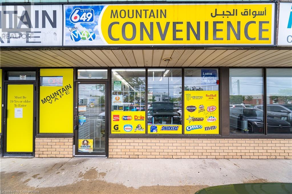 30 RYMAL Road E Unit# H, hamilton, Ontario