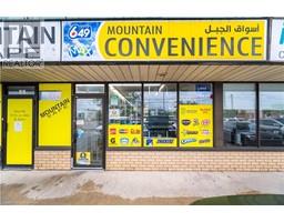 30 RYMAL Road E Unit# H, hamilton, Ontario