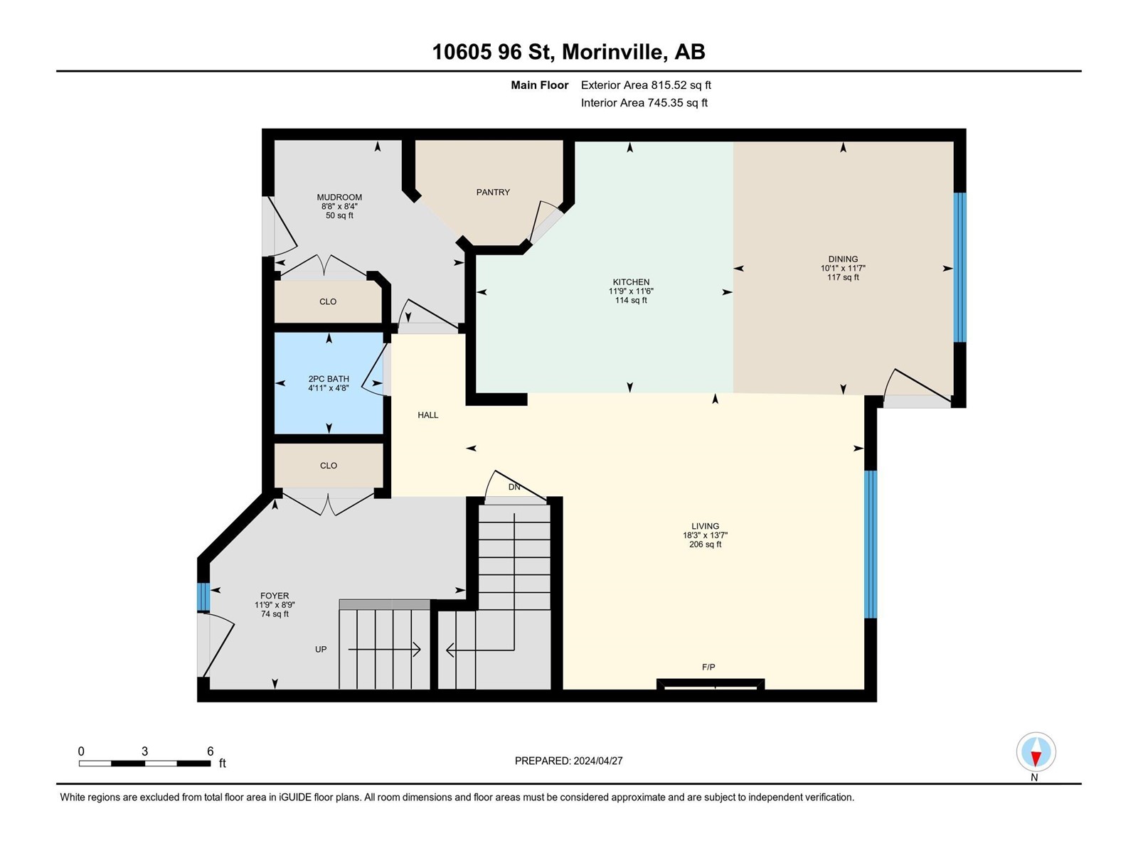 10605 96 St, Morinville, Alberta  T8R 2N5 - Photo 39 - E4406774