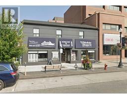 267 LAKESHORE Road E Unit# 2nd Flr, oakville, Ontario