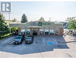 501 Bryne Drive, barrie, Ontario