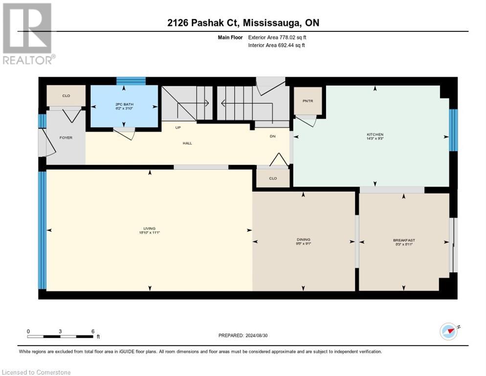 2126 Pashak CourtMississauga, Ontario  L5A 1H7 - Photo 32 - XH4205218