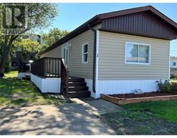 1 PARKSIDE DRIVE, McGregor, Ontario