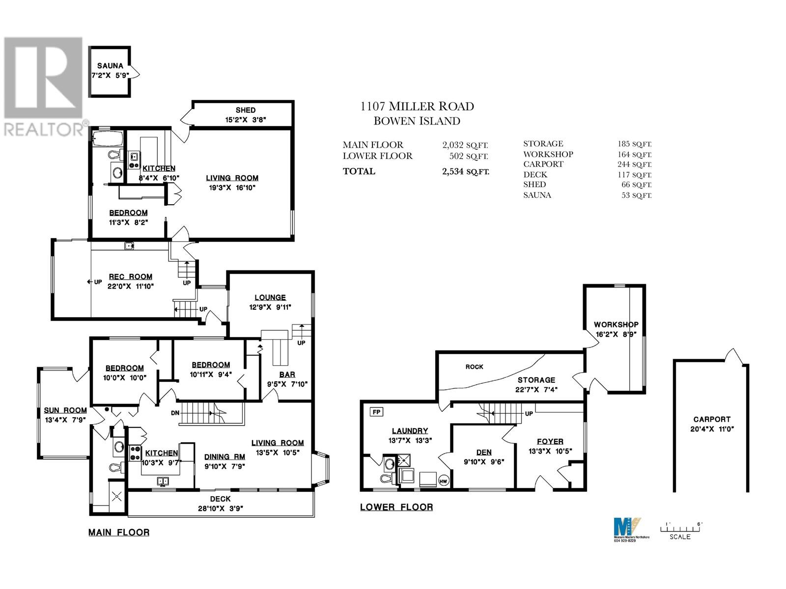 1107 Miller Road, Bowen Island, British Columbia  V0N 1G1 - Photo 27 - R2927061