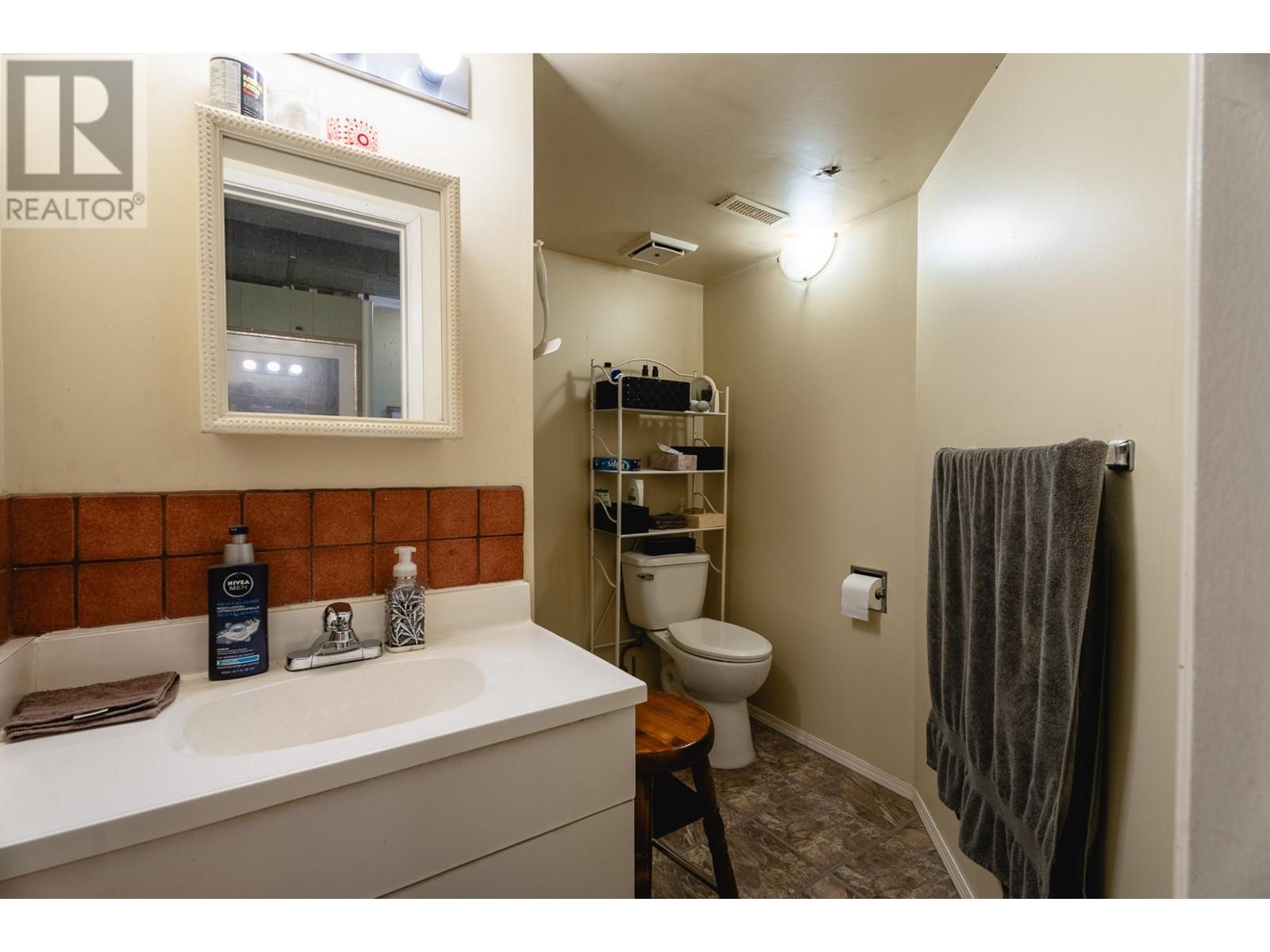 1570 Southview Terrace, Kamloops, British Columbia   - Photo 24 - 180979