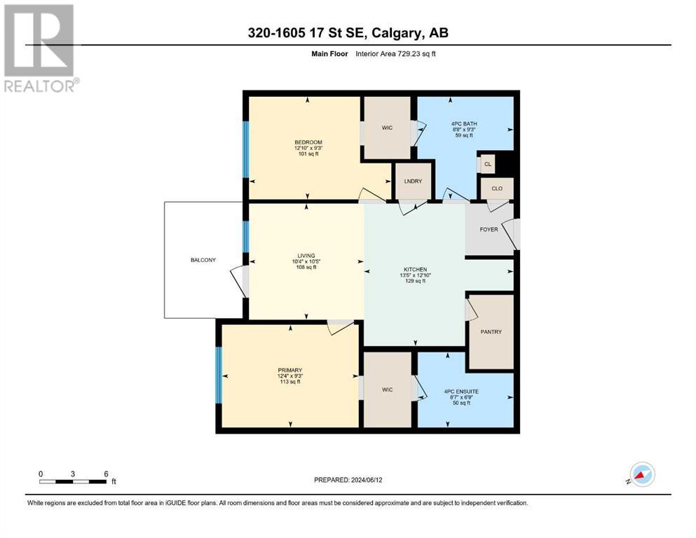 320, 1605 17 Street Se, Calgary, Alberta  T2G 2L7 - Photo 26 - A2155647