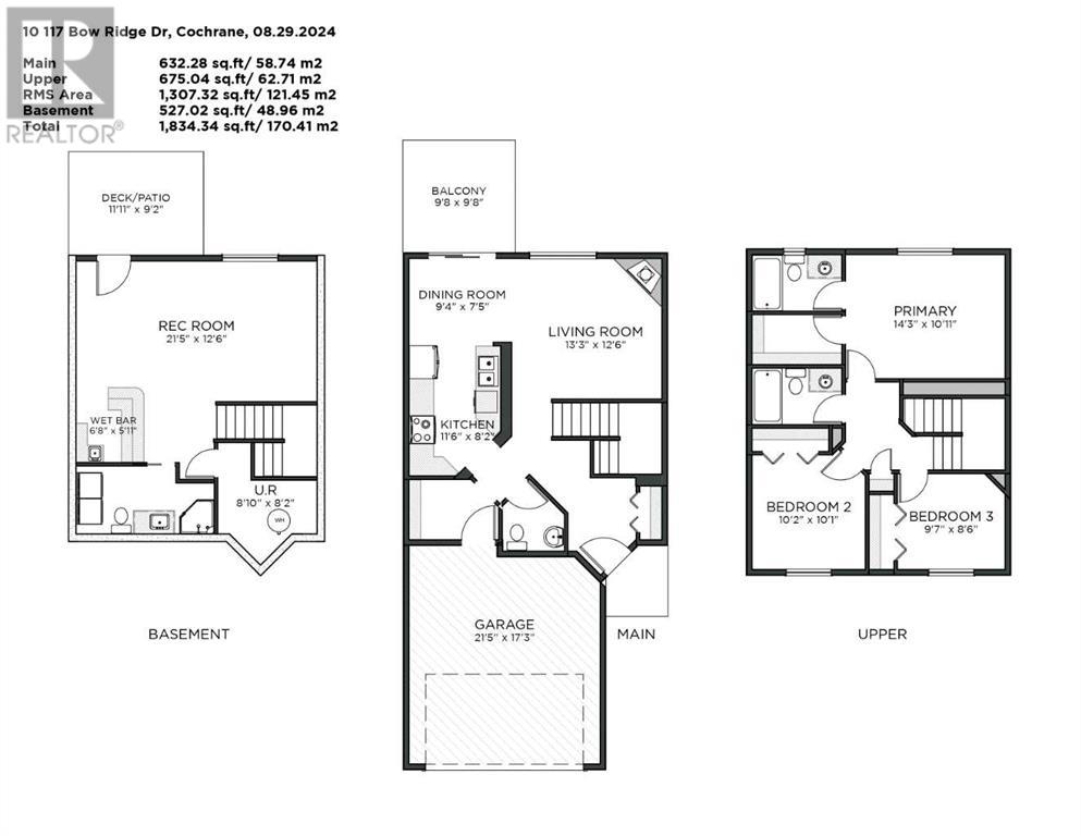 10, 117 Bow Ridge Drive, Cochrane, Alberta  T4C 2G9 - Photo 45 - A2160602