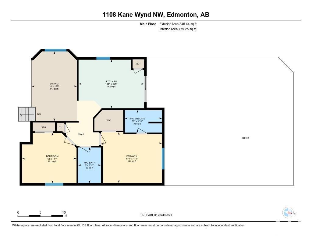 1108 Kane Wd Nw, Edmonton, Alberta  T6L 6T5 - Photo 50 - E4406931