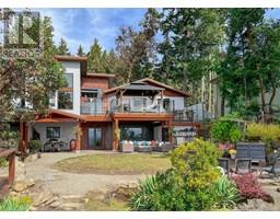 1322 Harrison Way, gabriola island, British Columbia