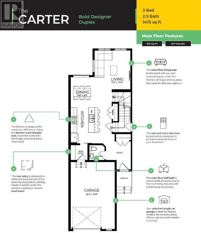 140 Sora Terrace, Calgary, Alberta  T3S 0M1 - Photo 8 - A2154157