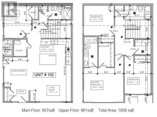 102 361 Marmont Street, Coquitlam, British Columbia  V3K 4R5 - Photo 31 - R2927302