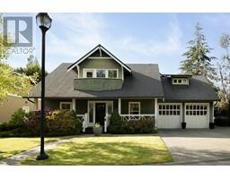 106 Mills Cove, view royal, British Columbia