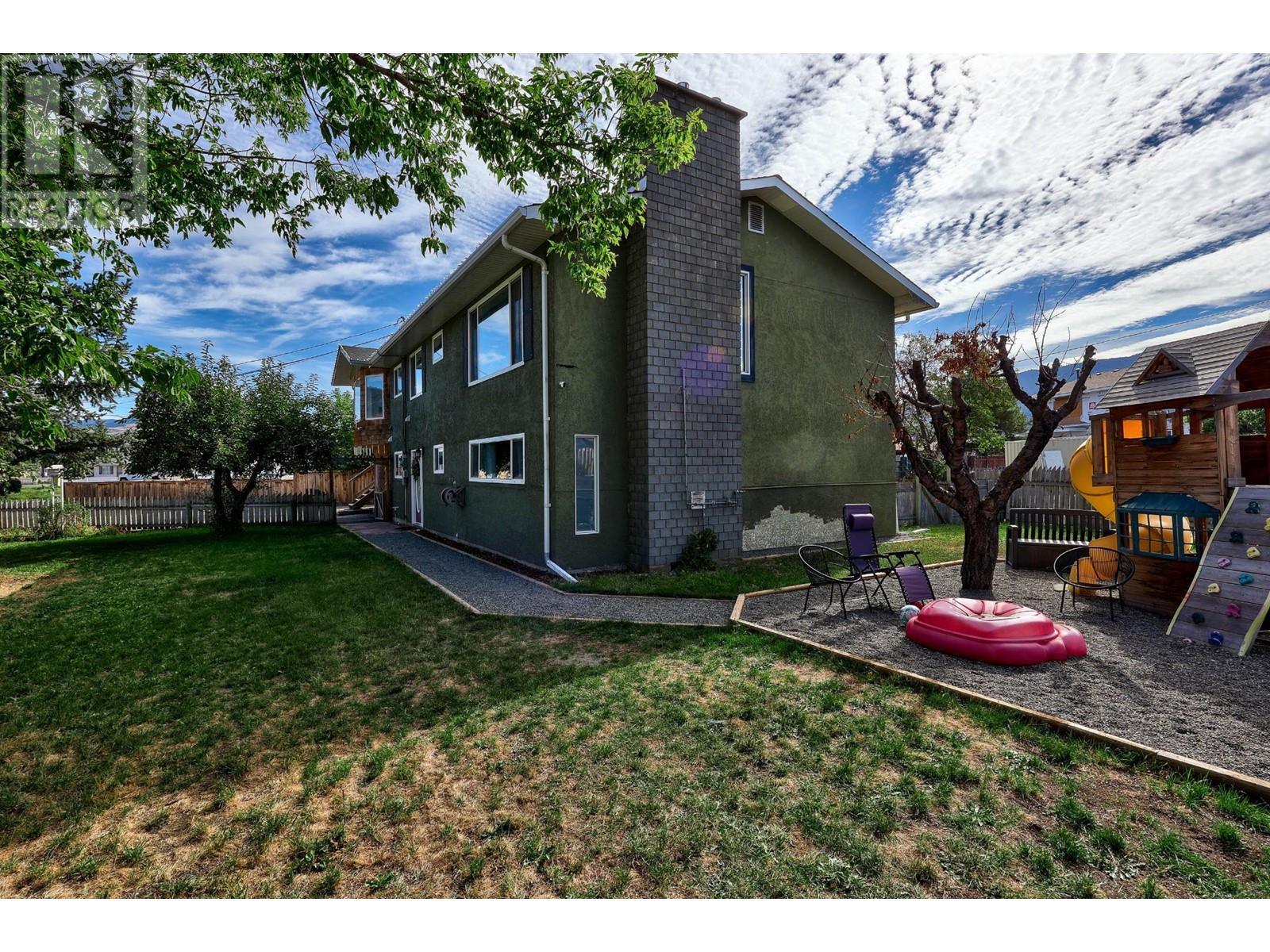 2264 COUTLEE AVE, merritt, British Columbia