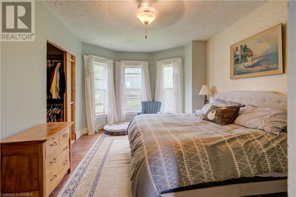 4136 Boyce Road, Harrowsmith, Ontario  K0H 1V0 - Photo 35 - 40637533