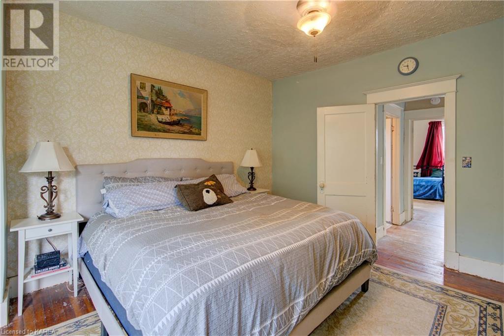 4136 Boyce Road, Harrowsmith, Ontario  K0H 1V0 - Photo 37 - 40637533