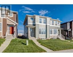 236 Dawson Drive, chestermere, Alberta