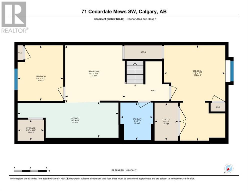 71 Cedardale Mews Sw, Calgary, Alberta  T2W 5G4 - Photo 35 - A2163567