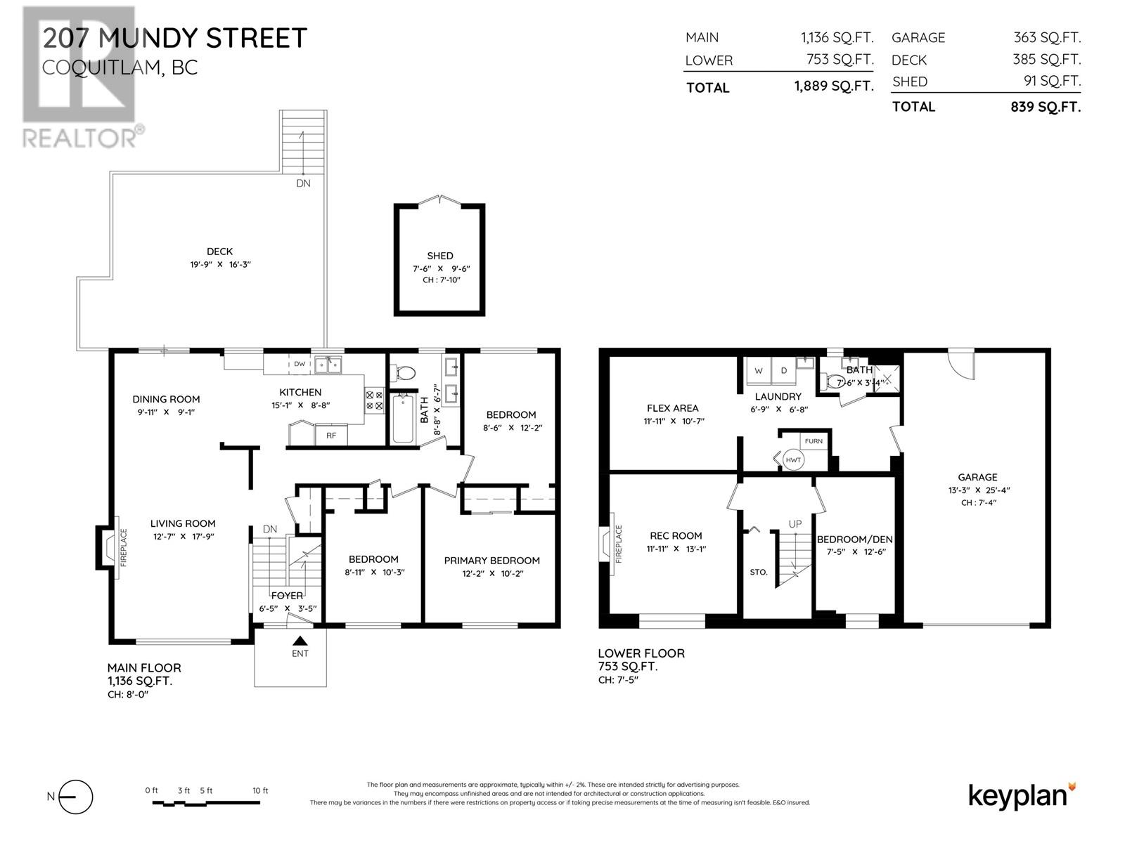 207 Mundy Street, Coquitlam, British Columbia  V3K 5M1 - Photo 34 - R2927797