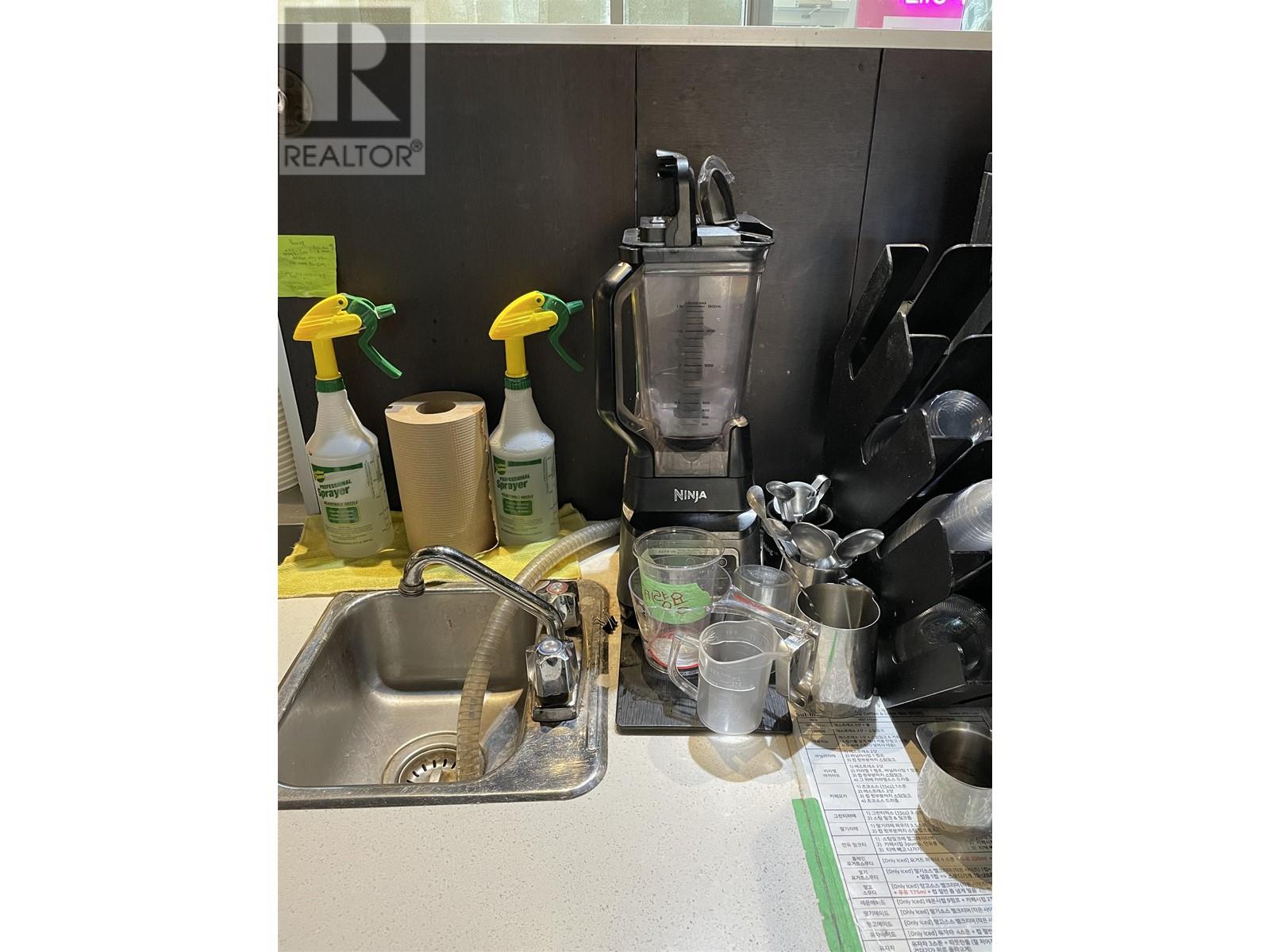 104 1610 Robson Street, Vancouver, British Columbia  V6G 1C7 - Photo 15 - C8063106