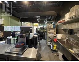 104 1610 ROBSON STREET, Vancouver, British Columbia