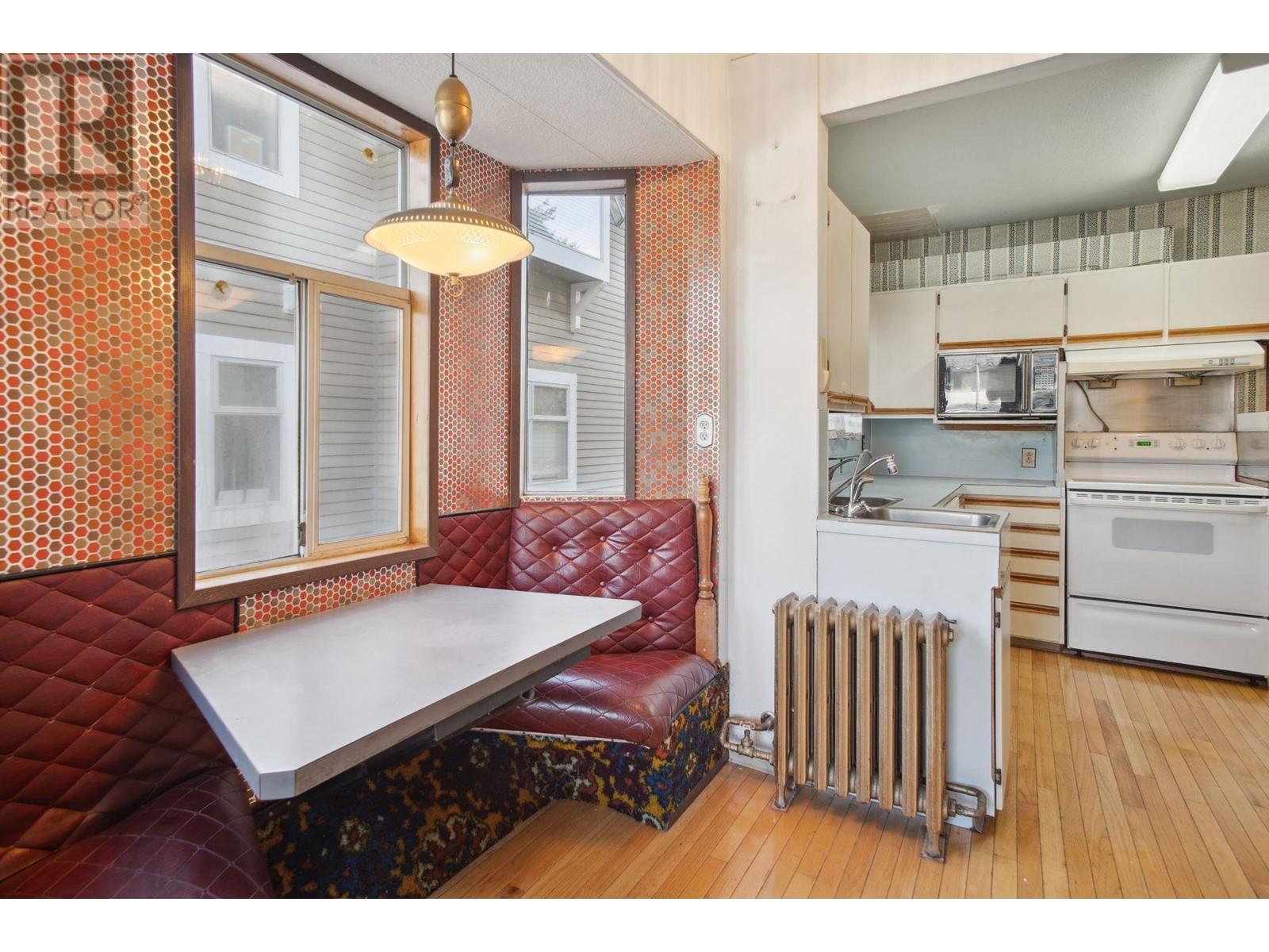 45 W 15th Avenue, Vancouver, British Columbia V5Y 1X7 - Photo 17 - R2927898