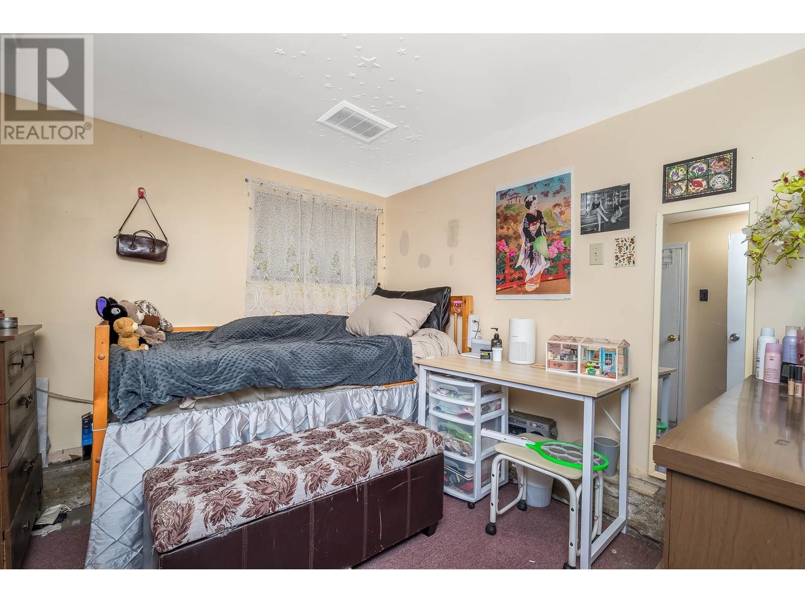 Listing Picture 30 of 38 : 1917 E 22 AVENUE, Vancouver / 溫哥華 - 魯藝地產 Yvonne Lu Group - MLS Medallion Club Member