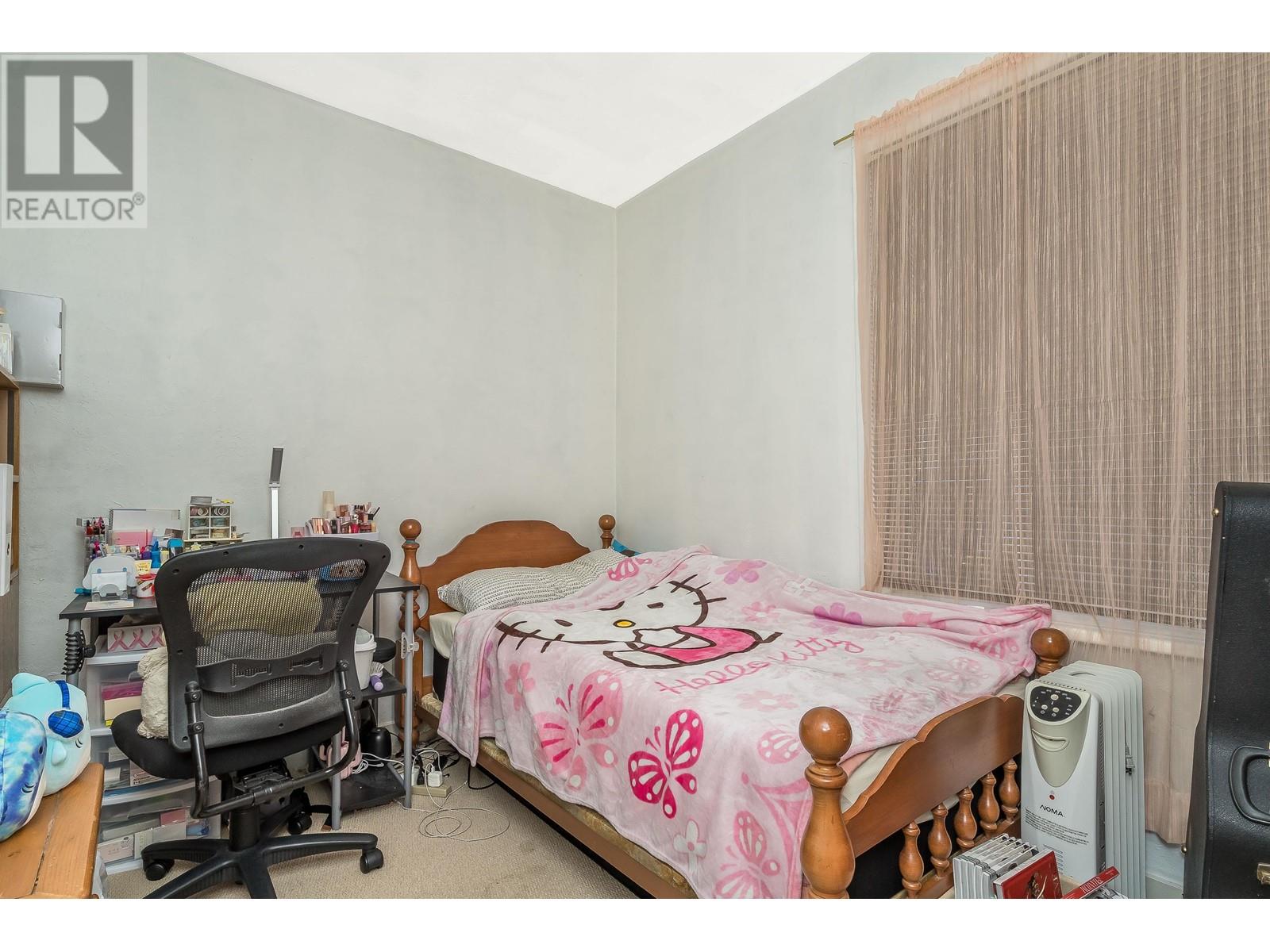 Listing Picture 20 of 38 : 1917 E 22 AVENUE, Vancouver / 溫哥華 - 魯藝地產 Yvonne Lu Group - MLS Medallion Club Member