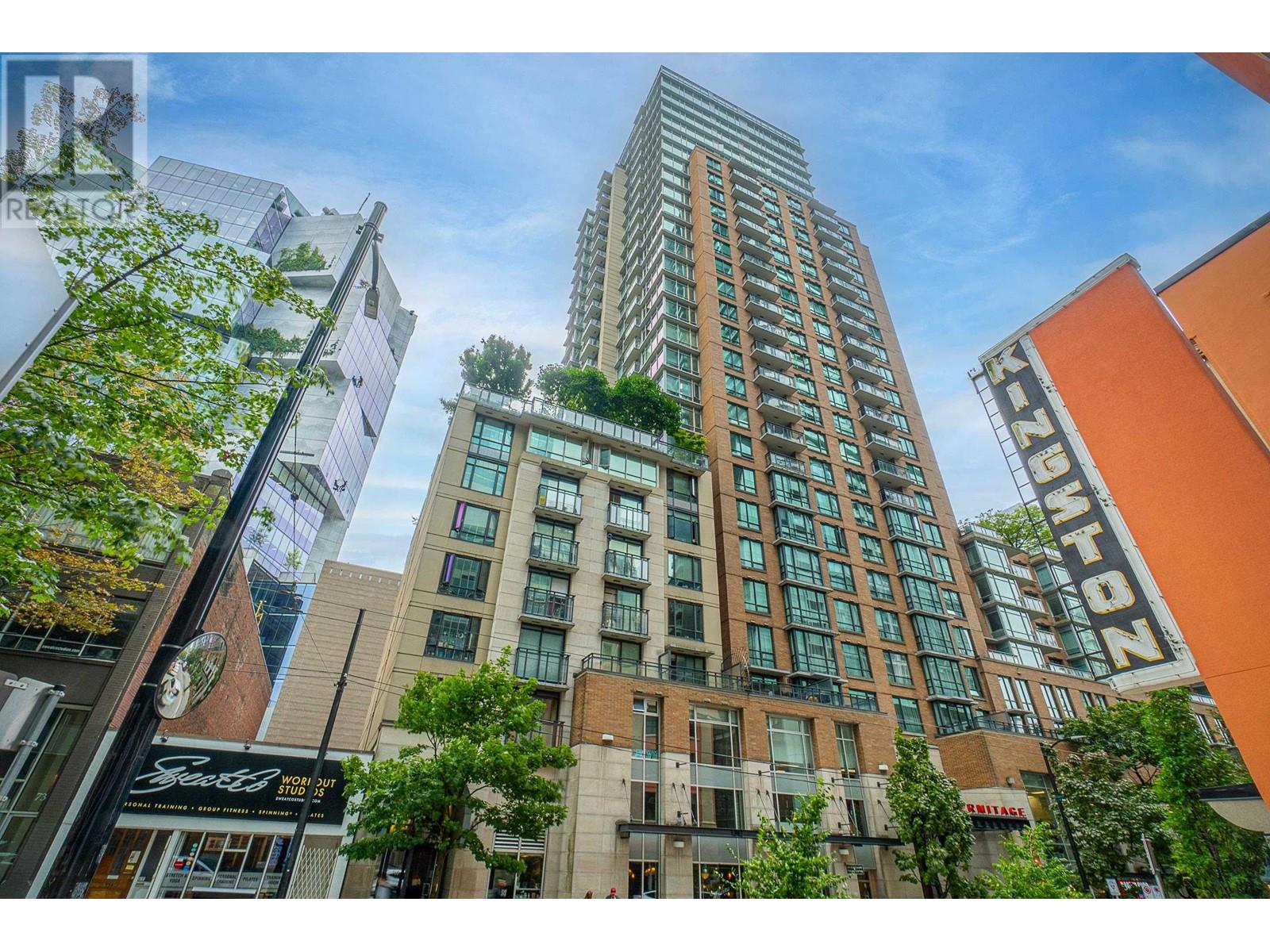 1601 788 Richards Street, Vancouver, British Columbia  V6B 0C7 - Photo 33 - R2919093