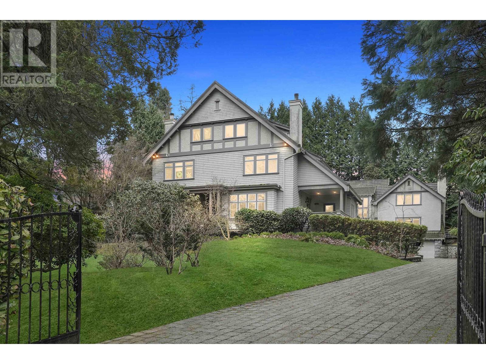 Listing Picture 6 of 6 : 1576 ANGUS DRIVE, Vancouver / 溫哥華 - 魯藝地產 Yvonne Lu Group - MLS Medallion Club Member