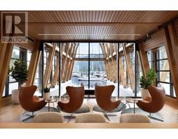 204 6691 NELSON AVENUE, West Vancouver, British Columbia