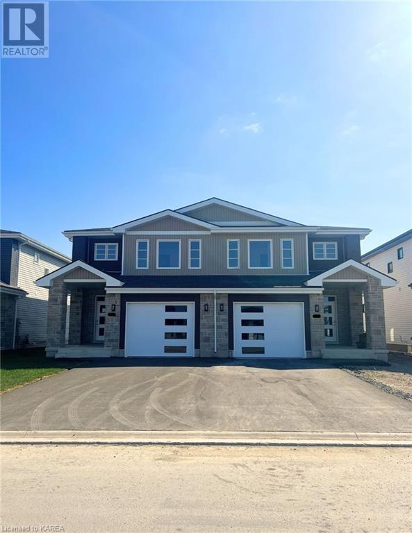 203 SUPERIOR Drive, amherstview, Ontario