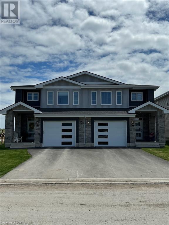 205 SUPERIOR Drive, amherstview, Ontario