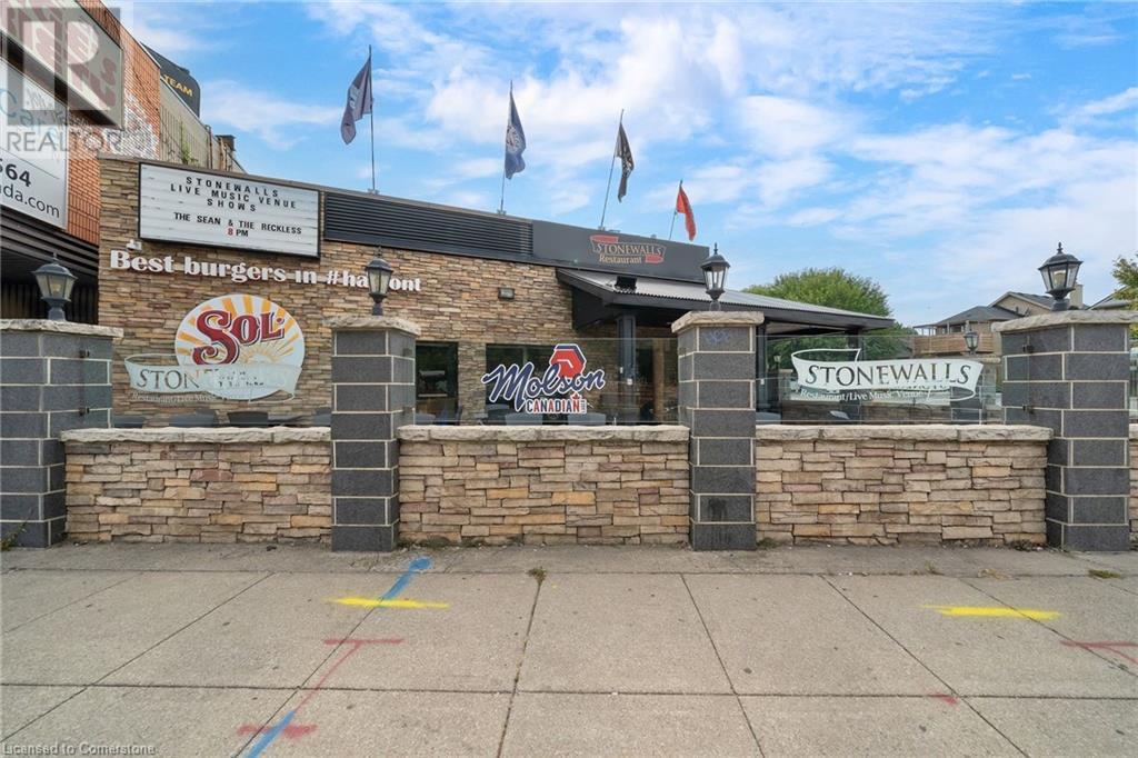 339 York Boulevard, Hamilton, Ontario  L8R 2X9 - Photo 3 - 40652229