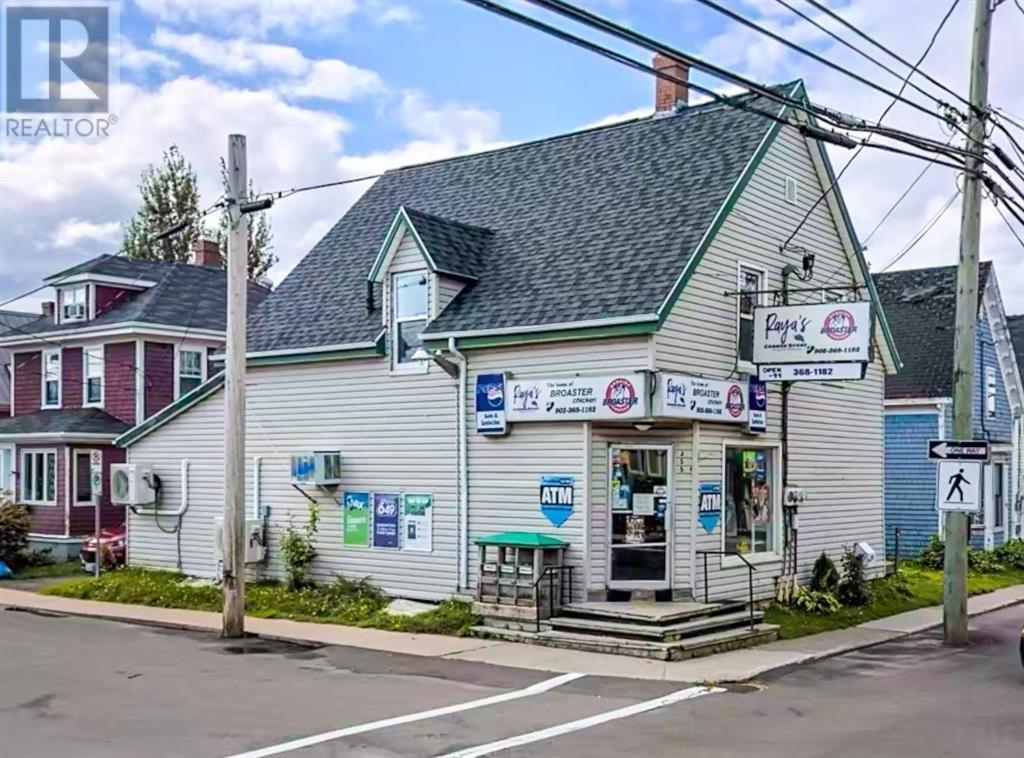 355 Queen Street, Charlottetown, Prince Edward Island  C1A 4C7 - Photo 1 - 202405321