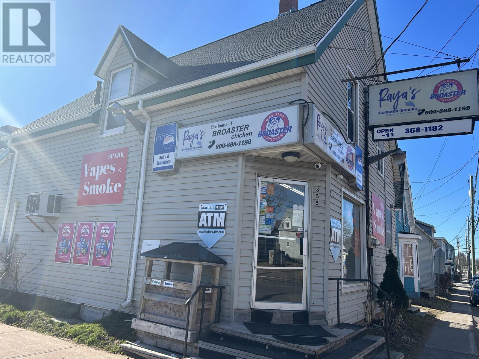 355 Queen Street, Charlottetown, Prince Edward Island  C1A 4C7 - Photo 5 - 202405321