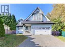 2425 MARIANA PLACE, Coquitlam, British Columbia