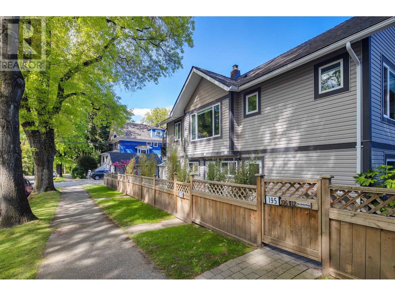 Listing Picture 28 of 33 : 195 W 12TH AVENUE, Vancouver / 溫哥華 - 魯藝地產 Yvonne Lu Group - MLS Medallion Club Member