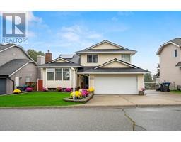 1140 FRASERVIEW STREET, Coquitlam, British Columbia