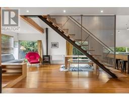 951 SEMLIN DRIVE, vancouver, British Columbia