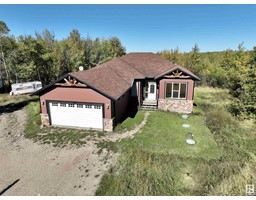 9416 TWP RD 591A, rural st. paul county, Alberta