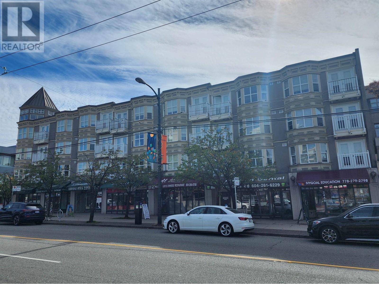 Listing Picture 5 of 6 : 2430 W 41ST AVENUE, Vancouver / 溫哥華 - 魯藝地產 Yvonne Lu Group - MLS Medallion Club Member