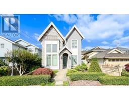3651 GEORGIA STREET, Richmond, British Columbia